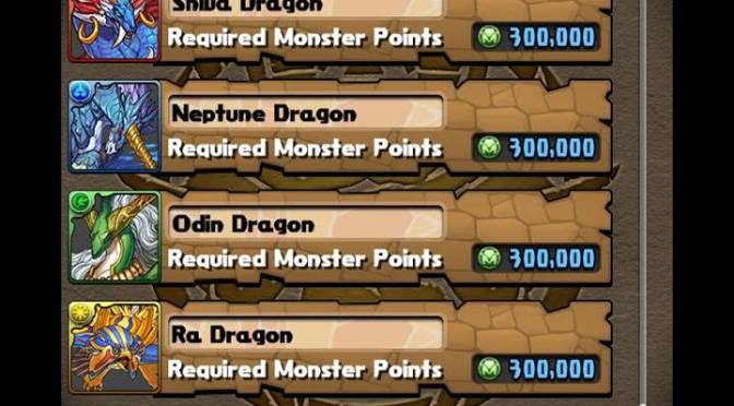 best puzzle and dragons monsters